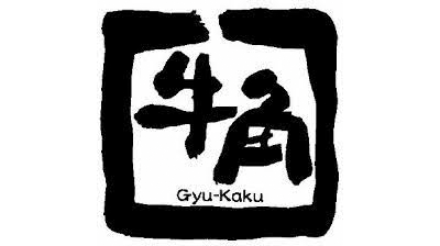 牛角