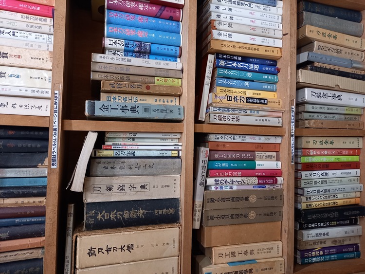 刀剣
