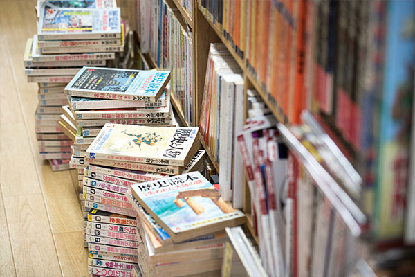 古本・古書の買取は価値の分かる当店へ